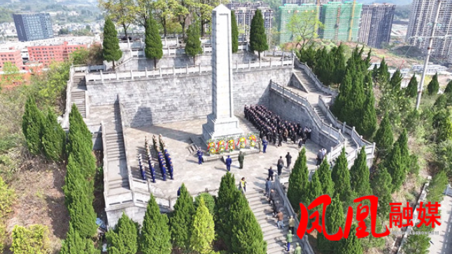 凤凰县：开展“赓续·2025·清明祭英烈”活动