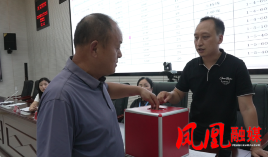 凤凰县住房保障中心：第二轮公租房公开抽签圆困难家庭安居梦