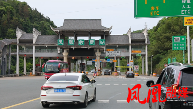 “五一”假期结束 游客平安有序返程