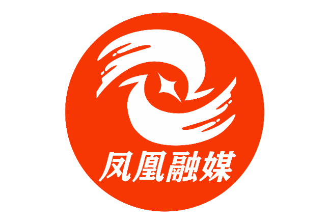 凤凰县：一游客寻无人机迷路被困 凤凰消防紧急救援