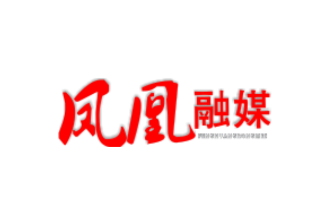 湘西州卫健委选派“第一支书”助力阿拉营镇中心卫生院、山江镇中心卫生院发展