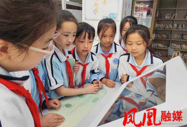 凤凰县文昌阁小学：科学零距离 童心探未来