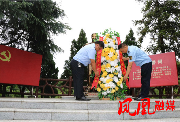 凤凰县市场监管局开展庆“七一”系列活动