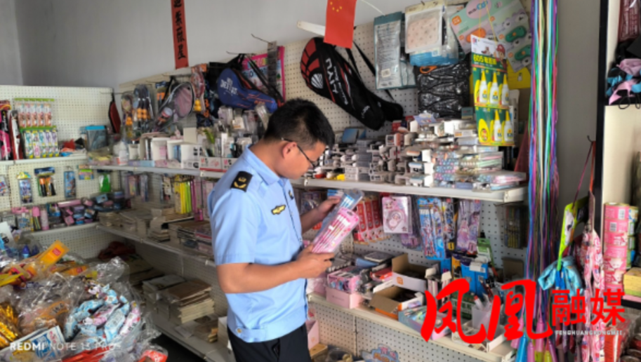 凤凰县市监局：严查作弊器材，护航“三考”安全