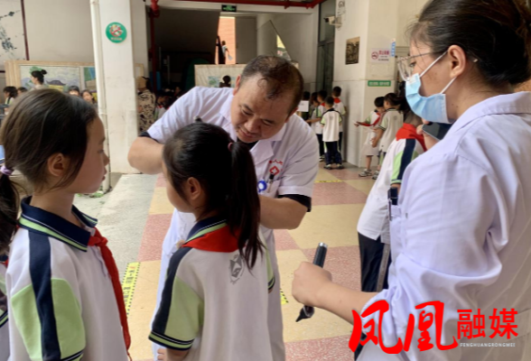 凤凰县箭道坪第一小学：健康护航进校园 关爱成长暖童心