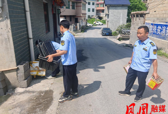 凤凰县千工坪镇:擦亮生态底色 共绘美丽画卷