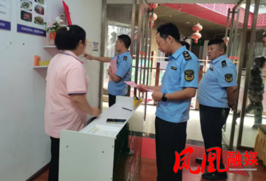 凤凰县市监局开展涉老保健食品专项整治行动