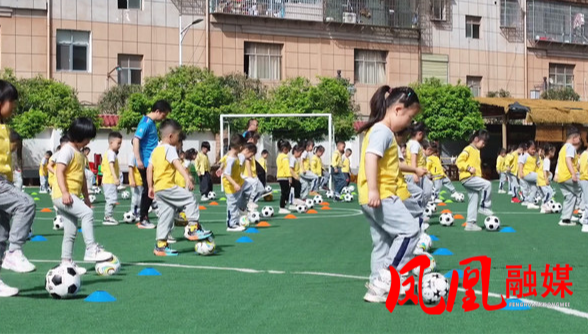 箭道坪幼儿园：多种形式开展学前教育法宣传活动
