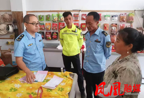 凤凰县腊尔山市场监管所开展夏季冷饮专项检查