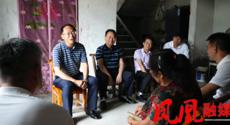 毛家开展下访接访工作并调研软弱涣散基层党组织整顿工作