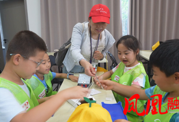 凤凰磁浮：39组亲子探秘磁浮 电磁魔力嗨翻暑假