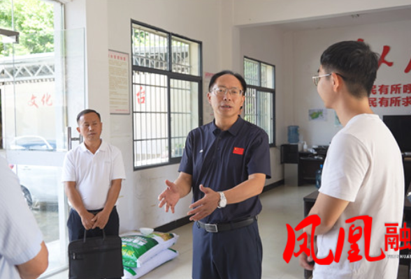 毛家深入部分乡镇调研学习教育、驻村帮扶、产业发展等工作