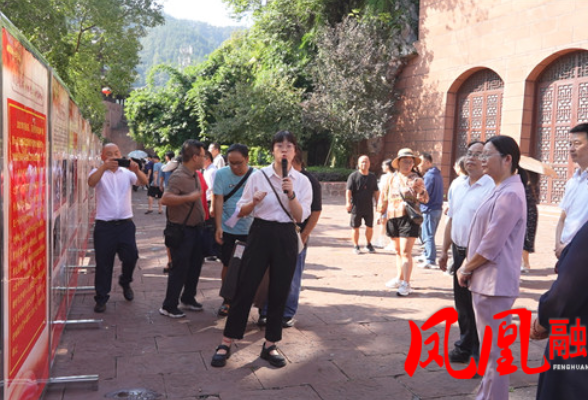 档案述说铁血忠魂——“档案春秋·红色湘西”专题展凤凰启幕