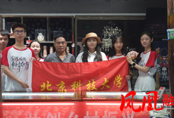 携手共建校外第二课堂 传承优秀苗族银饰文化