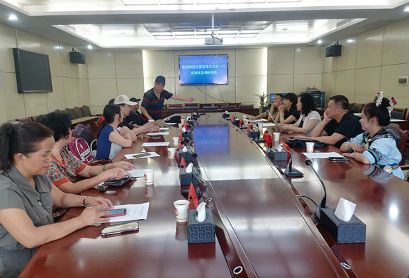 凤凰县召开苗族音乐传承发展座谈会
