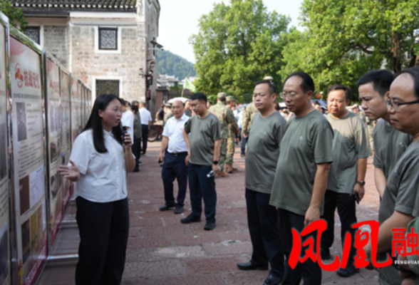 凤凰县开展“八一”军事日系列活动 筑牢全民国防“钢铁长城”