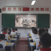 凤凰县开学首日：红色课堂铸魂 爱国教育启新程