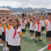 迎新生、学党史、强安全！凤凰县箭道坪第一小学2025年秋季开学典礼亮点多