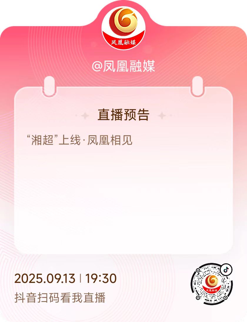 微信图片_20250912125119_87_5.jpg