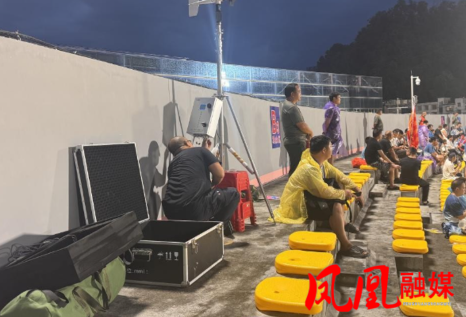 实时监测+精准研判！凤凰气象局专业服务助力湘超湘西赛区