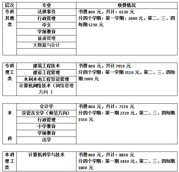 wechat_2025-09-04_102852_078.png