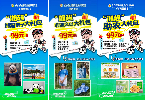 图片1 - 1副本.png