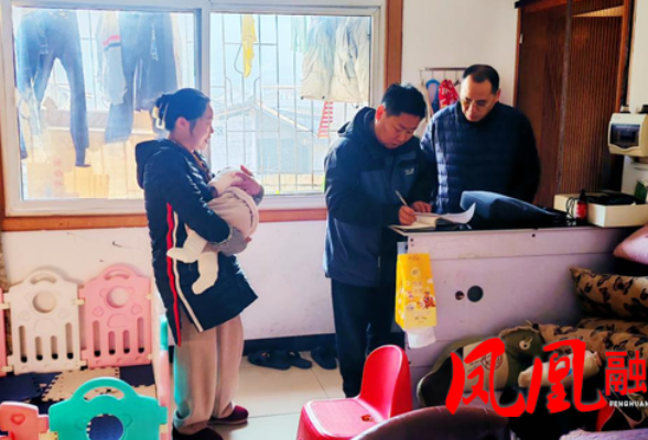 凤凰县供销联社密织春节安全网 消除隐患护民安