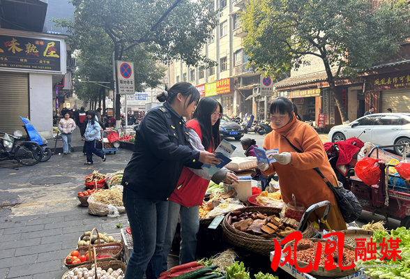 凤凰市监 “你点我检”护航春节舌尖安全