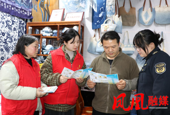 凤凰县深入开展健康宣教活动 筑牢民生安全防线