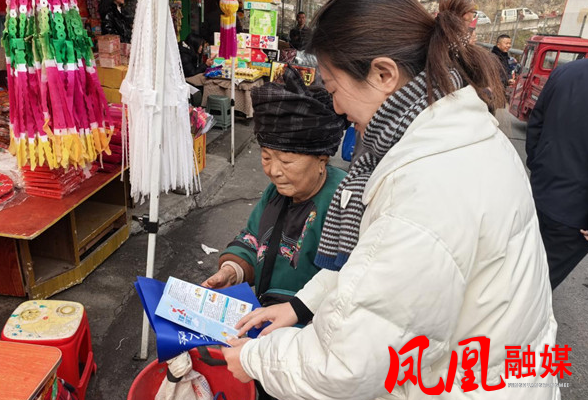 凤凰县法律援助中心：法援惠民生 助力农民工