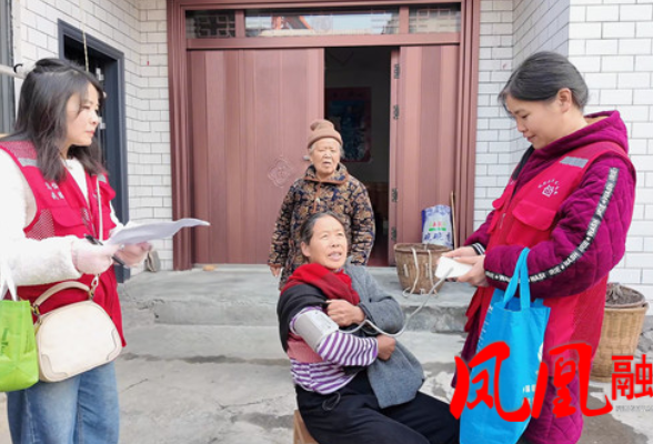 凤凰县卫健局启动基本公共卫生服务暖冬行动  290个家庭医生团队守护群众健康