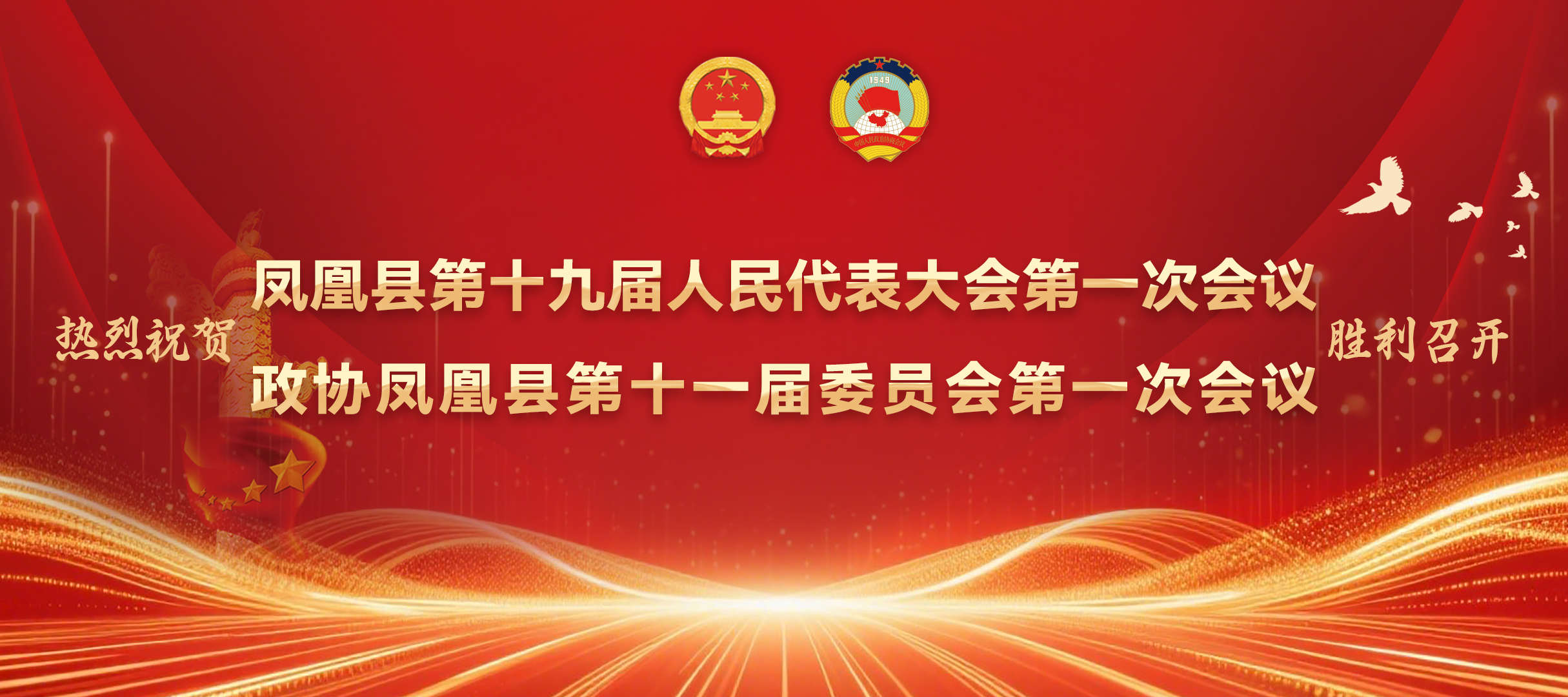 微信图片_20261020115800_578_2.png 微信图片_20261020115800_578_2.png