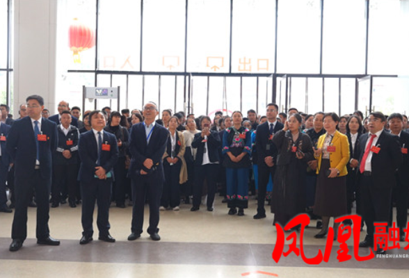凤凰县第十九届人大代表开展会前集中视察活动 为建言献策蓄势聚力