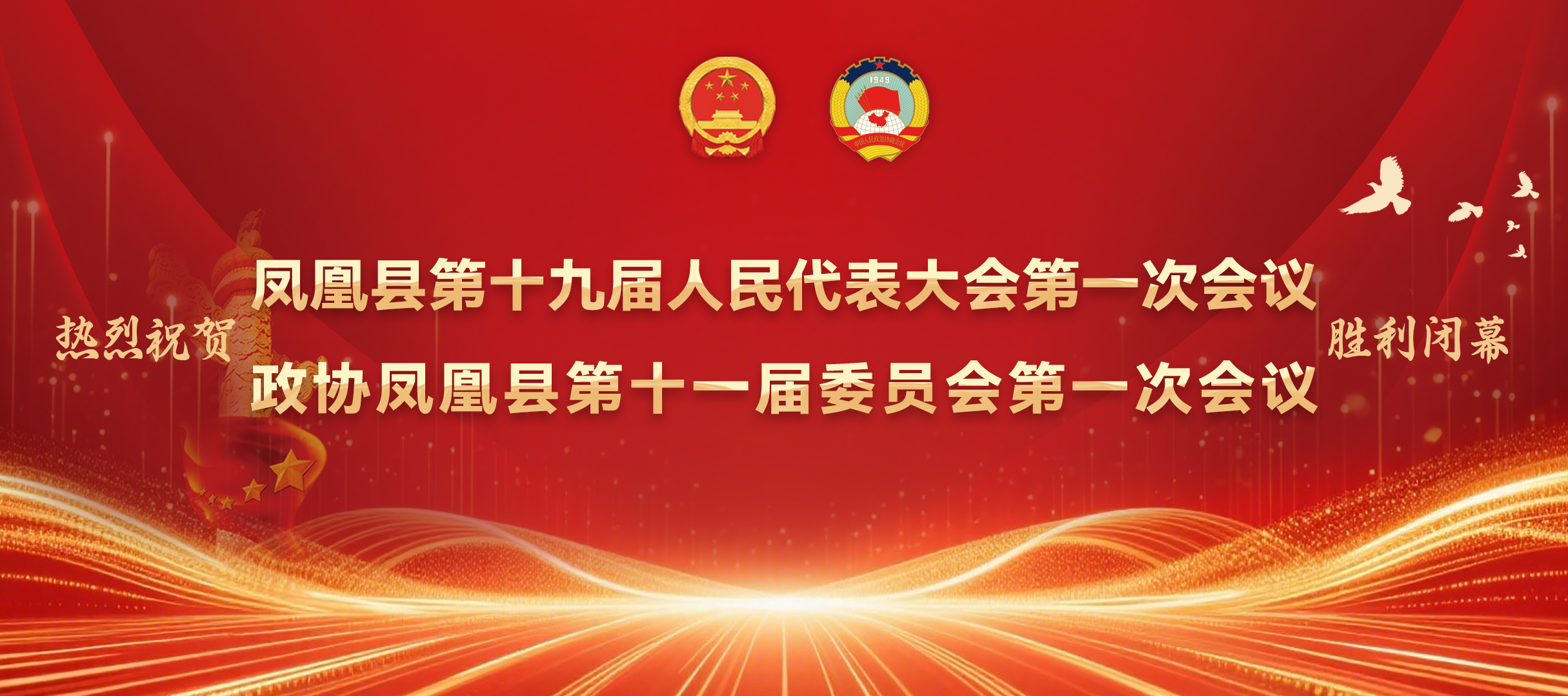 微信图片_20261020115804_579_2.png 微信图片_20261020115804_579_2.png