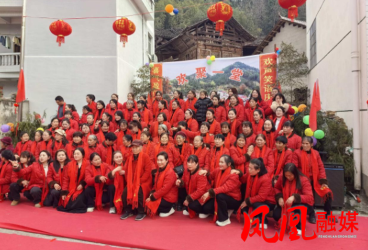 凤凰县毛都村:农村文化气象新 共绘振兴新图景