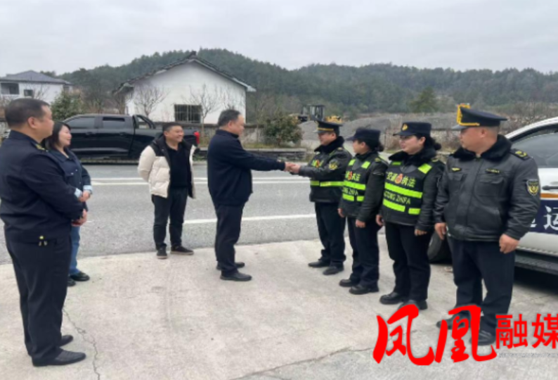 凤凰县交通运输局开展春运一线慰问暨安全督导工作 全力护航春节交通平安