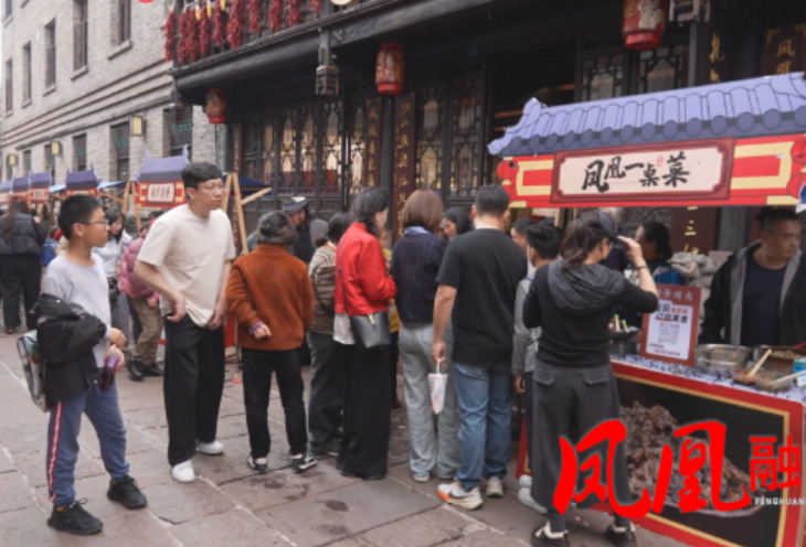 神秘湘西过大年|“凤凰一桌菜”美食活动圆满落幕