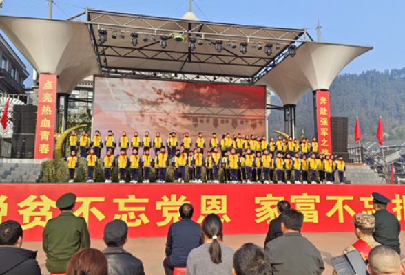 三月春风暖童心 雷锋精神代代传——凤凰县箭道坪第三小学开展学雷锋系列活动