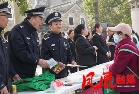 凤凰县开展“3·15”国际消费者权益日系列活动