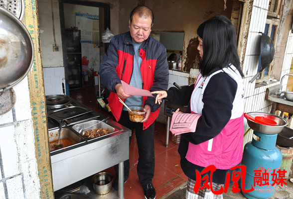 凤凰县落潮井镇多点发力擦亮乡村文明底色