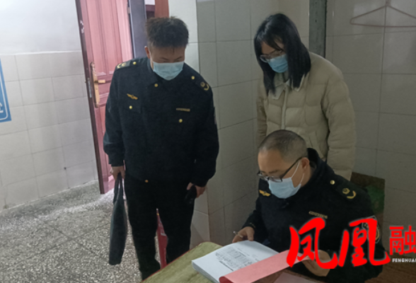 凤凰县腊尔山市监所用行动守护校园好“食”光