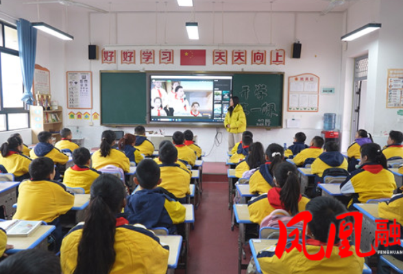 春启新程 童心向阳——凤凰县箭道坪幼儿园与第三小学举行春季开学活动