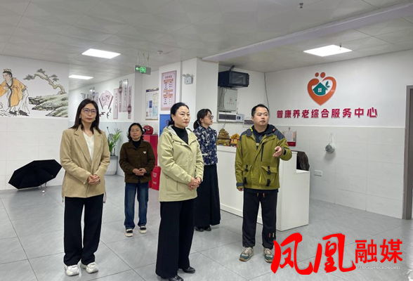 湘西州妇联党组书记、主席张明到凤凰县调研妇女工作