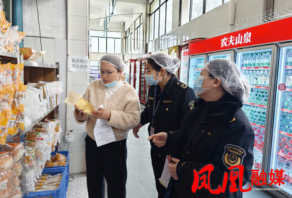 守护成长“不缺位”筑牢防线“不松懈”——凤凰县城郊市监所全力护航未成年人健康成长