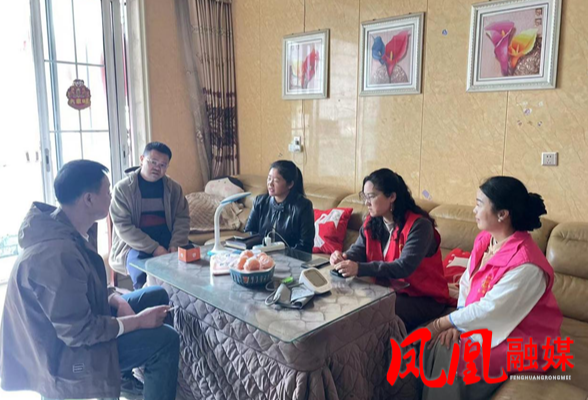 凤凰县三王阁社区联合多方开展未成年人家庭入户走访关爱保护活动