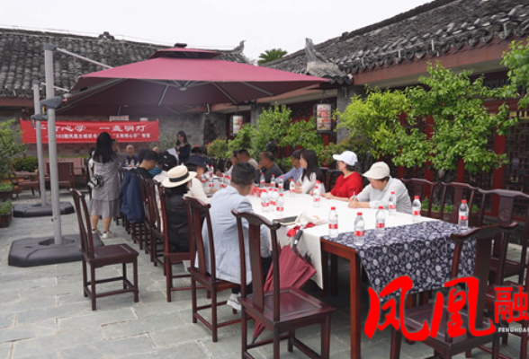 品读心学智慧  感悟人生真谛  凤凰古城读书会共探王阳明心学