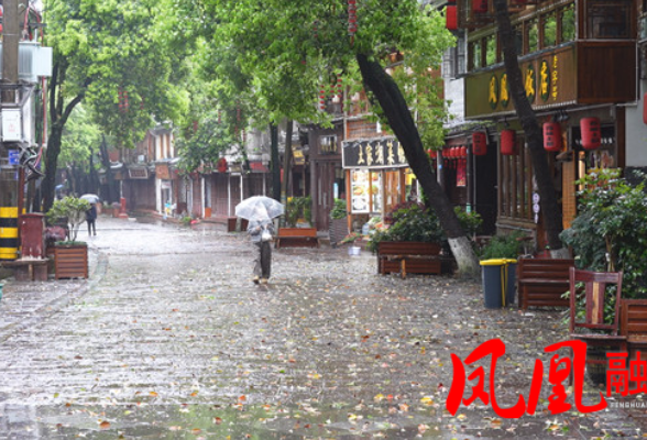 今日谷雨 湖南省气象局启动暴雨三级应急响应