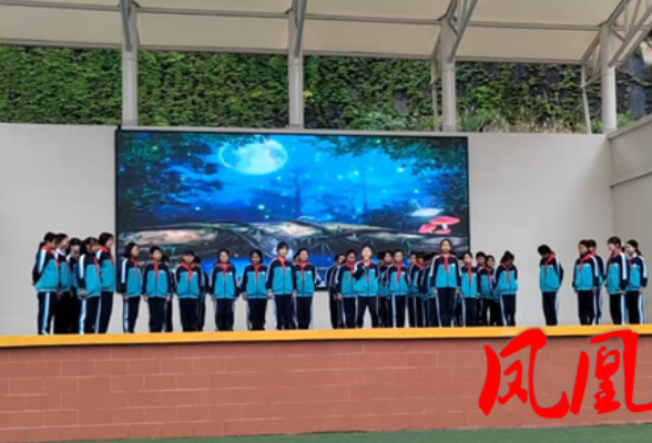 凤凰县箭道坪第二小学开展全民阅读活动