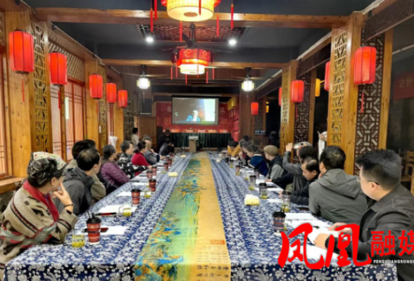 凤凰筸军文化研究分会举办清明追思筸军先烈座谈会