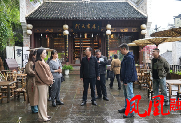 凤凰县以周二接待日推动企业服务年走深走实